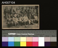 日治時期原住民風俗文化明信片藏品圖，第2張